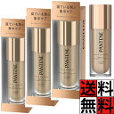 パンテーン ミラクルズ トリートメント リプレニシング オーバーナイトミルク 洗い流さない カシミア 髪の毛 パサつき うねり 傷み 美容液 なめらかな 髪 100mL ×3個