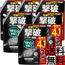 リセッシュ 除菌ex 詰め替え 特大 デオドラントパワー 手強い ニオイ 汗 皮脂臭 予防 ウイルス 菌 除去 衣類 布 空間用 タバコ 焼肉 瞬間 消臭 大容量 花王 香りが残らないタイプ 1170ml ×6個