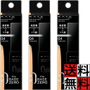 ケイト リキッドファンデーション 高密着 ハイカバー ツヤ感 化粧品 メイク 肌 混合肌 乾燥肌 リアルカバーリキッド ライトグロウ 04 やや濃いめの色 30ml ×3個