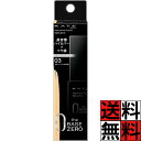 ケイト リキッドファンデーション 高密着 ハイカバー ツヤ感 化粧品 メイク 肌 混合肌 乾燥肌 リアルカバーリキッド ライトグロウ 03 ややベージュよりの色 30ml