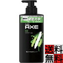 アックス ボディーソープ キロ 男性用 メンズ AXE 本体 ポンプ 徹底洗浄 濃密泡 自然 香る ボディ ケア ディープクレンジング ニオイ 体臭 汗 清潔 ...