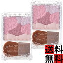 キャンメイク チーク グロウフルールチークス16 ライラックフルール パウダーチーク ピンク ツヤ 透明感 化粧品 メイク パール 肌 密着 粉 キープ ×2個