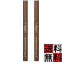 キャンメイク アイブロウ 長時間 キープ ふんわり 質感 眉毛 眉尻 フローレスブロウ 01 クルミブラウン リキッド 炭 パウダー マット ブラウン 水 汗 こすれ 化粧品 メイク 美容液成分 自然 仕上がり 0.5ml ×2個
