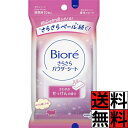 ビオレ さらさらパウダーシート ワキ 足 からだ 肌 ニオイ 透明 パウダー 汗 べたつき 厚手 両面 シート 清潔 携帯用 さわやか せっけん 香り 10枚