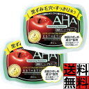 AHA 洗顔 石鹸 クレンジング リサーチ ソープ 黒ずみ 毛穴 すっきり 洗う 肌 顔 ツルツル 美容 角質 除去 アップル 香り ×2個