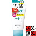 AHA クレンジングリサーチ BCL 洗顔 毛穴 黒ずみ しみ ニキビ 乾燥 薬用 アクネウォッシュ メイク 朝 角質 肌 120g