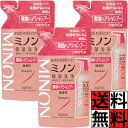 ミノン シャンプー 詰め替え 敏感肌 かゆみ フケ 保湿 乾燥 対策 弱酸性 低刺激性 薬用 ヘアケア 髪の毛 乾燥肌 頭皮 ダメージ うるおい 無着色 380ml ×3個