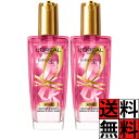 ロレアルパリ ヘアオイル トリートメント エルセーヴ エクストラオーディナリーオイル エクラアンぺリアル メンズ スタイリング さらさら 洗い流さない 本体 髪の毛 ヘアケア 朝 お風呂 ドライヤー ダメージ ツヤ まとまる 美容 紫外線 ピンク 華やか ローズ 100ml ×2個