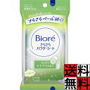 ビオレ さらさらパウダーシート ワキ 足 からだ 肌 殺菌 成分 配合 ニオイ 長時間 ブロック 厚手 シート 薬用 デオドラント シトラス 香り 携帯用 10枚
