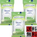 ビオレ さらさらパウダーシート ワキ 足 からだ 肌 殺菌 成分 配合 ニオイ 長時間 ブロック 厚手 シート 薬用 デオドラント シトラス 香り 携帯用 10枚 ×3個