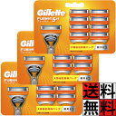 ジレット フュージョン 替刃 8個 5+1 マニュアル 髭剃り カミソリ 男性 メンズ 大容量 お買い得 gillette 高性能 刃 仕上げ 深剃り シェービング 低刺激 顔 鼻下 眉 互換 正規 8個入 ×3個