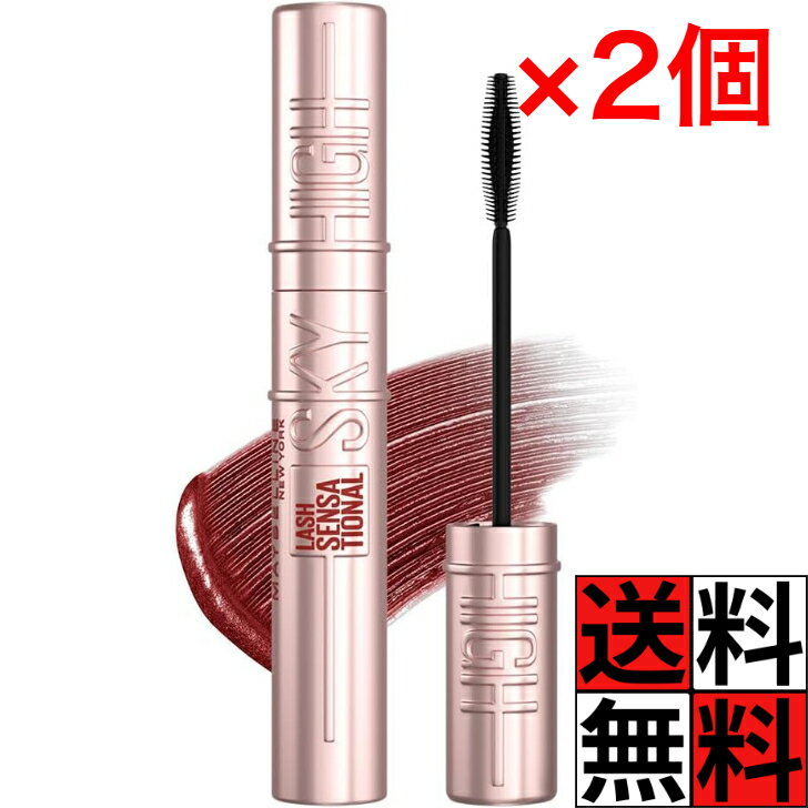 SHOP YPP 2Ź㤨֥ᥤ٥ ޥ ϥ 03 䤱ӡ ץ롼  ե ѡ ֥饷  Ƭ ܿ   ᥤ ޤ 佤ʬ ۹ MAYBELLINE 8.6ml 2ġפβǤʤ1,880ߤˤʤޤ