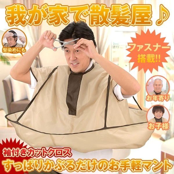 �ڤ������Ǽ�ڤ˥إ����åȡ� ��ȱ������ �إ������� ���� ������ �إ����å� ��ȱ ������ ��ȱ �إ������ץ��� ��ȱ�� ������ �إ� ���å� �����ܻ�ȱ�ޥ�� ������ µ ��ȱ ������ �� ȱ ����� �������� ���� ��� �Ҷ� ��Ŭ �ޤ��