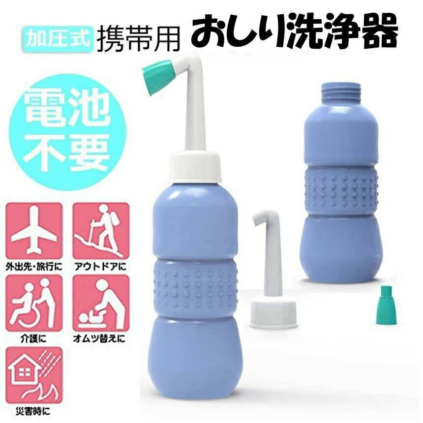 ������ ������������ �ȥ��� �������� �ؽ� �����⤭ ��ư������ ι�� ������ ����� ���ˤ�Ŭ�� ����450ml MOTILET