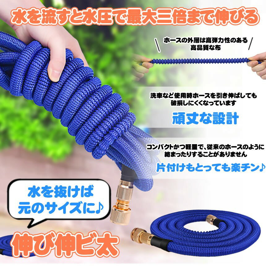 ���Ӥ�ۡ��� 15m �ⰵ�����Υ��� ���� ��ƻ�ۡ��� ����ۡ��� ���̥ۡ��� �ⰵ�����Υ��� ���֥ۡ��� ���� �ۡ��� 3�� ���Ӥ� ���֥Υ��� ����Υ��� ���� �ⰵ �����ǥ˥� �ֱ� �ݽ� �廵�� NOBITA-15