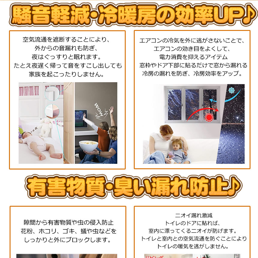 �ڥơ��פ�Ϥ�����Ž������� ��֥ơ��� �� ����� �ɻ� ���� �� �ɥ� �����ޥơ��� �ɲ� �������� ����˼��Ψ���å� �ʥ��� �����ڸ� �ۥ��꿯���ɻ� ξ�̥ơ��׼� ȾƩ�� 6m ������ �ɻ� �뤵 ���� ���� �к� �ۥ��� ��ʴ �ɻ� ����̵