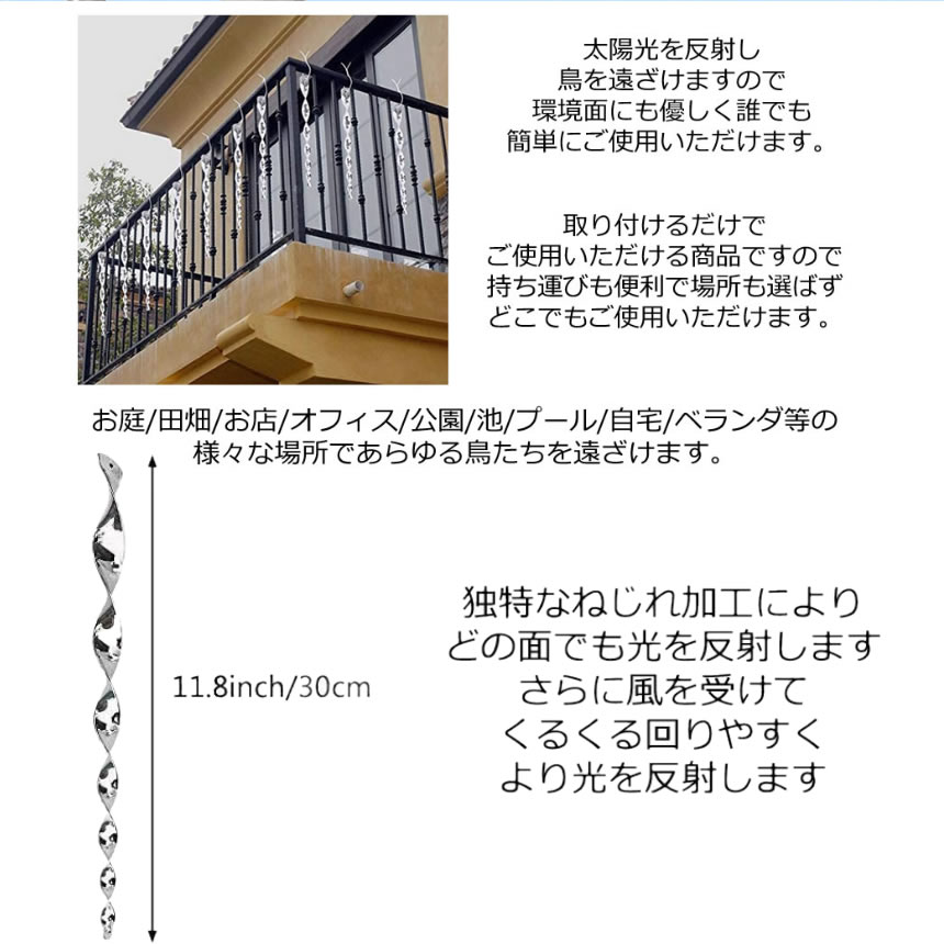 ��10�ܥ��åȡ� Ļ�褱 ���å� Ļ�褱�� �� ���㥤�󥹥ѥ���� ȷ�褱 ���饹�褱 ���餹���� ���饹�к� Ļ���к� ��� ��Ļ �ߤ겼���� ���ѥ���� �� �����ǥ� �� �����ǥ˥� �Ȥ�褱 �ϥ� ���饹 �٥��� ����̵�� TORIYOKE