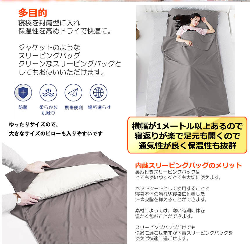 ������̵���� ����ʡ������� ����ʡ������� ���졼 210��115cm ���� �ȥ�٥륷���� ������ ���� ι�� ������ �����ȥɥ� �ޤ���߼� �������� ��ĥ ���� ���� BIGSYURA