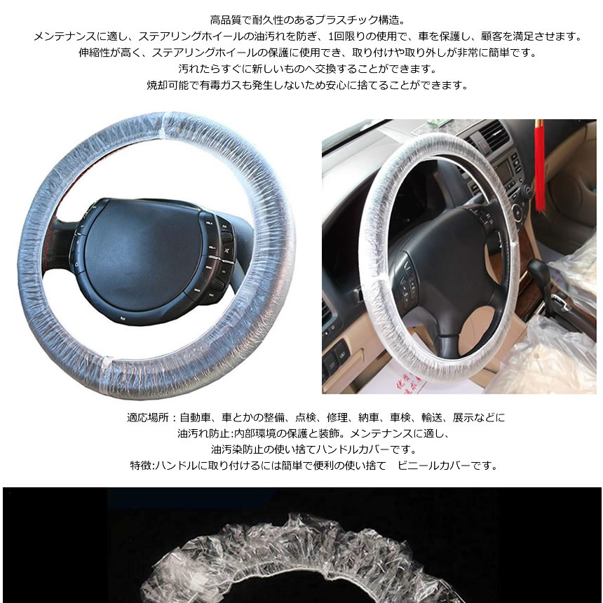 ������̵���� �Ȥ��Τƥϥ�ɥ륫�С� 100�祻�å� ��ư�� ���� ���� �Ȥ��Τ� ���ƥ���󥰥ۥ����륫�С� �ӥˡ��� ��ξ�ݸ� KABATUKA