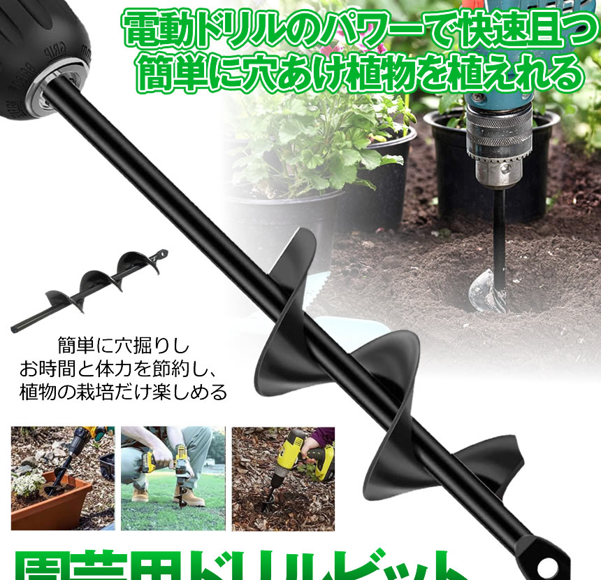 �ں���������20��OFF�����ݥ�� ���ھ����ɤ����ݤޤǡ� �������ɥ�� ����� �ڷ��굡 �ݥ��ȥۡ���ɥ�� �ݡ���ۡ���ɥ�� ���ﵡ �ɥ��ӥå� �Ŀ��� �귡��� �� ��� �� ������ ���� ���󥸥󥪡������� �ؤ��ɥ�� �����ǥ��Ѷ� �� ENVY