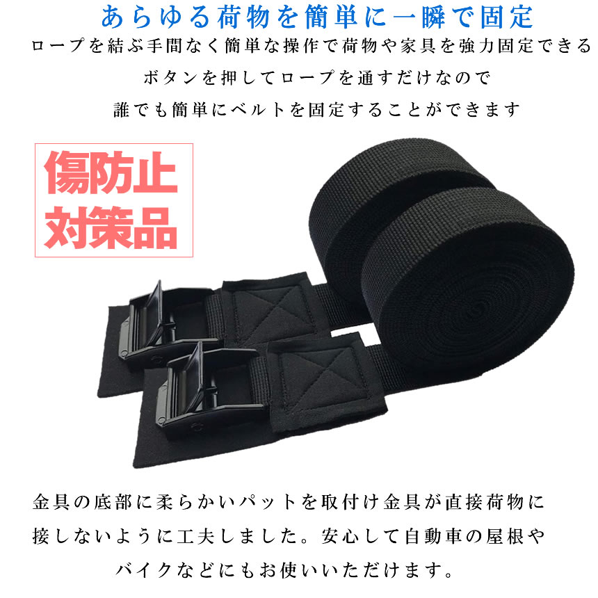 �� ���ɻߥ�ǥ� �� ������٥�� 2�ܥ��å� �����Х�� ��ʪ ���� �٥�� �� ����٥�� ����Х�� ��å��󥰥٥�� ������åȥ٥�� Ĺ�� 3m ��2.5cm �����ĥ������٥�� �Ͽ��к� �Х��� ��ž�� �ȶ� ����̵�� KIZNIRU