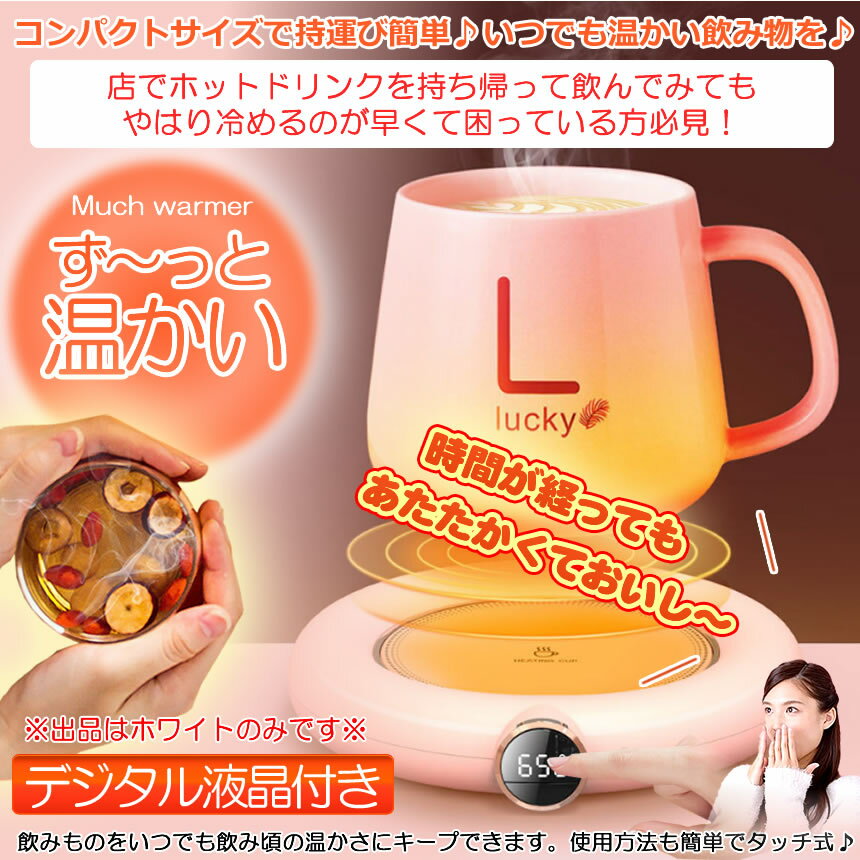 ������̵���� ���åץ������ޡ� usb 3�ʳ�����Ĵ�� 75�� 65�� 55�� �ۥå� ���������� �ޥ��������ޡ� �ޥ����� ���å� �ݲ� �ݲ����������� �����ҡ� ���� HOKORASI