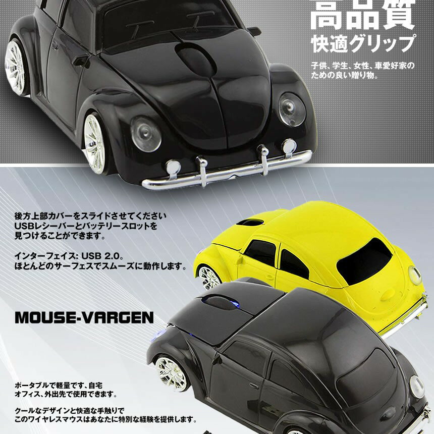 【今だけ最大20%OFFクーポン】 無線マウス...の紹介画像3