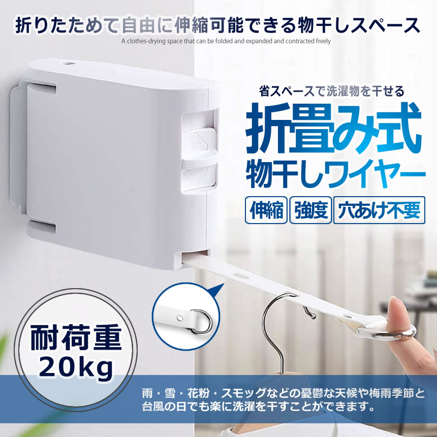 【今だけ最大20%OFFクーポン】【送料無料】...の紹介画像2