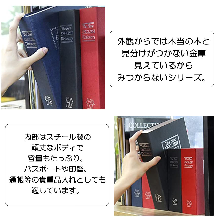 ����Ω���ʤ���ˡ� �ܷ� ��� ������ ���� ���� �֥�å� M������ ���� ��Ǽ �ܥå��� ����å���ܥå��� �����ܥå��� �����ʥܥå��� �����եƥ��ܥå��� ���� ��ê ���ߡ� �֥å� ����ƥꥢ HOSIKIN-M-BK-KA