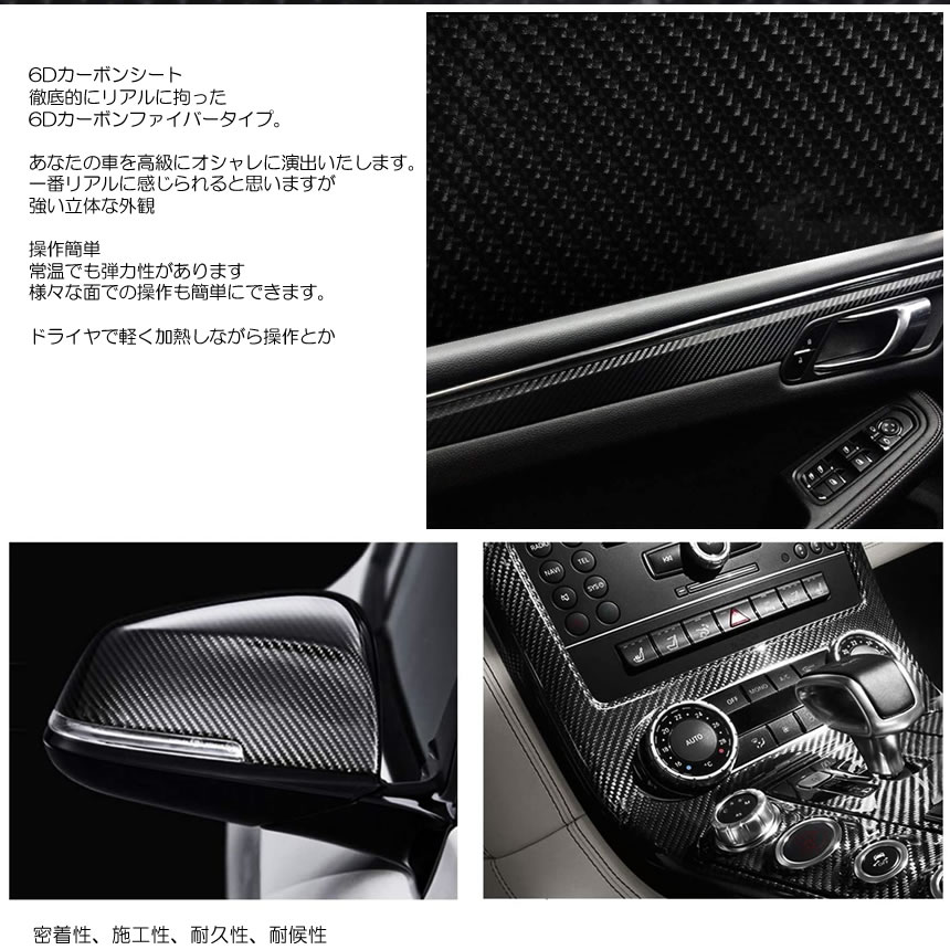 ��Ķ�ꥢ��ʥ����ܥ󥷡��ȡ� �����ܥ󥷡��� �� 6D �ꥢ�� �ϥ����졼�� �֥�å� �� �ϥ������� ���� �� �ɥ쥹���å� ��åԥ󥰥ե���� ����ȴ���»��� ��åԥ󥰥����� ������� ����̵�� 6DKABON