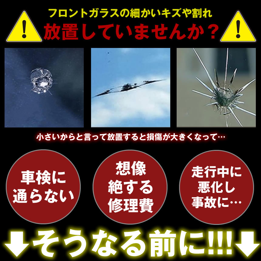 �ڼ֤˾������Ƥ��������� ��ڥ����å� �ե���ȥ��饹 ������ ��ڥ� ���å� �ե���� ���饹 �佤 �� ���饹 �佤 ���å� ���� ���� �Ҥӳ�� �佤 �� �佤���å� �Ҥӳ�� ���� �����佤 ��ư�� ���� �������� ���� �����ä� ��ñ���� �륬�饹 ���ƥʥ�