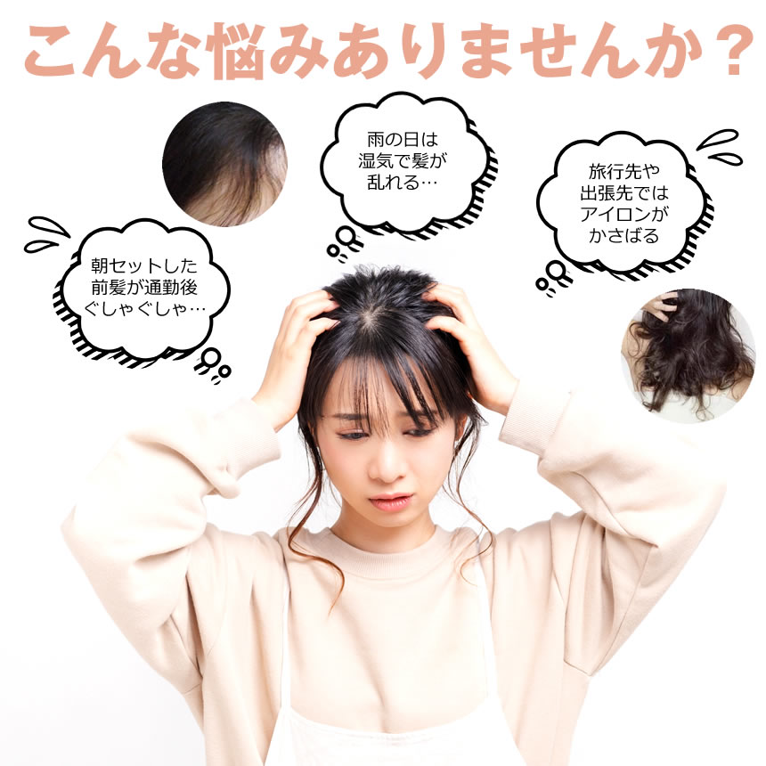 �ں���������20��OFF�����ݥ�� �ڥХå������륵������ �إ��������� �ߥ� ���� �إ����������� ��Ǽ ��ȱ ������ ���ȥ졼�� �������� ȱ ����ߥå� ���ȥ졼�ȥ������� ���� ���� ��ǥ����� ��� ��˥��å��� �����륢������ ι�� ��ĥ