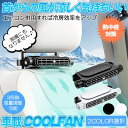 shopyui:10004169のサンプル画像2