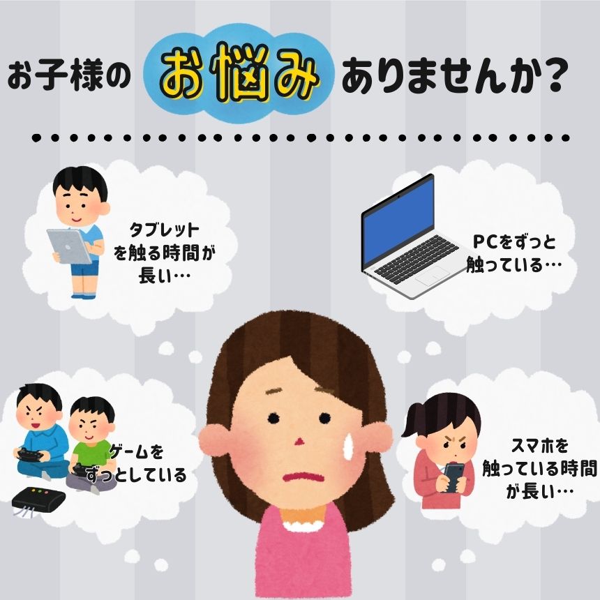 ���쥳�� ELECOM �֥롼�饤�ȥ��åȥᥬ�� �٤ʤ� �ᥬ�� ��ã�ᥬ�� PC�ᥬ�� ���å� �֥롼�饤�ȥ��å� ��� �֥롼�饤�� PC ���ޥ� ���֥�å� ������ Ĺ���� �Ҷ� �Ҥɤ� PC��� ���å��� �Ҥɤ��� �ե졼��