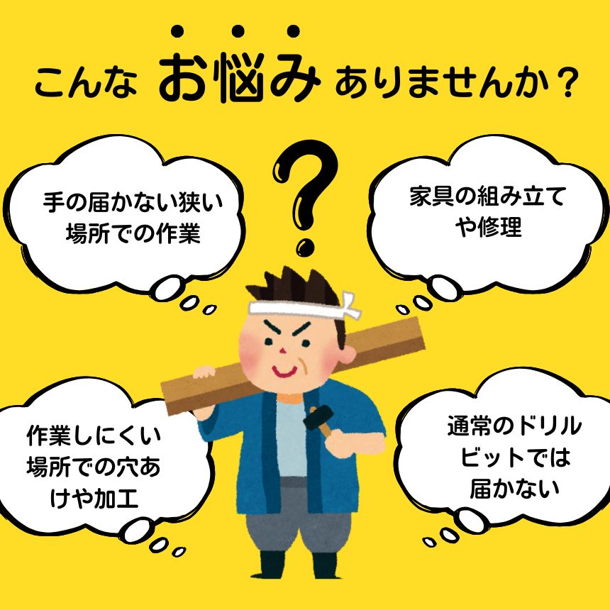 ��Ĺ �ɥ��ӥå� ���硼�� ϻ�Ѽ� ��ư�ɥ�� �ꤢ�� �ڹ� ��ư�ɥ饤�С� ����ѥ��ȥɥ饤�С� �ɥ饤�С��ӥå� �ӥåȥɥ饤�С� l�����󥰥� ���󥰥륤��ѥ��� �����åȥ����ץ��� �����å����� ����ѥ��ȥ����å� ���󥰥�ɥ��