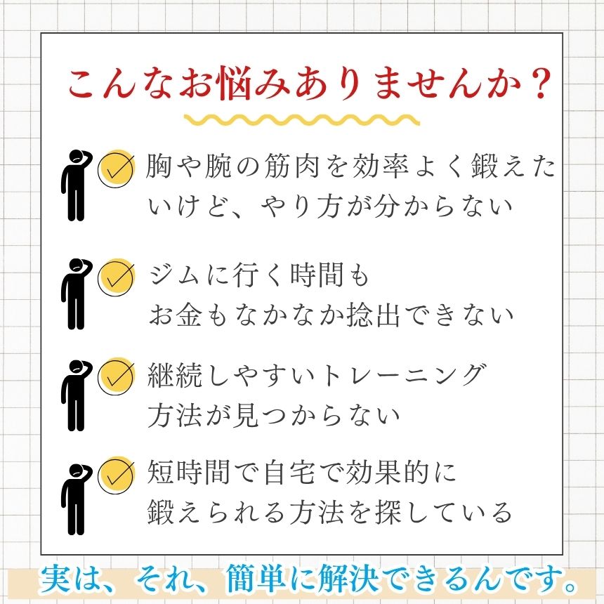 �� ���Ĵ����ǽ �ۥ�����С� �ڥȥ� �ڥȥ��� ���� �ȥ졼�˥� ��ư��� ���� �ȥ졼�˥󥰴�� ���� �� �������ѥ���� �ڥȥ쥰�å� �綻�� ʢ�� ������Ƭ�� ���ض� �ض� ��ž�� ����� ���� �� ���ȥȥ졼�˥� ��Ⱦ�� 30kg 40kg 50kg