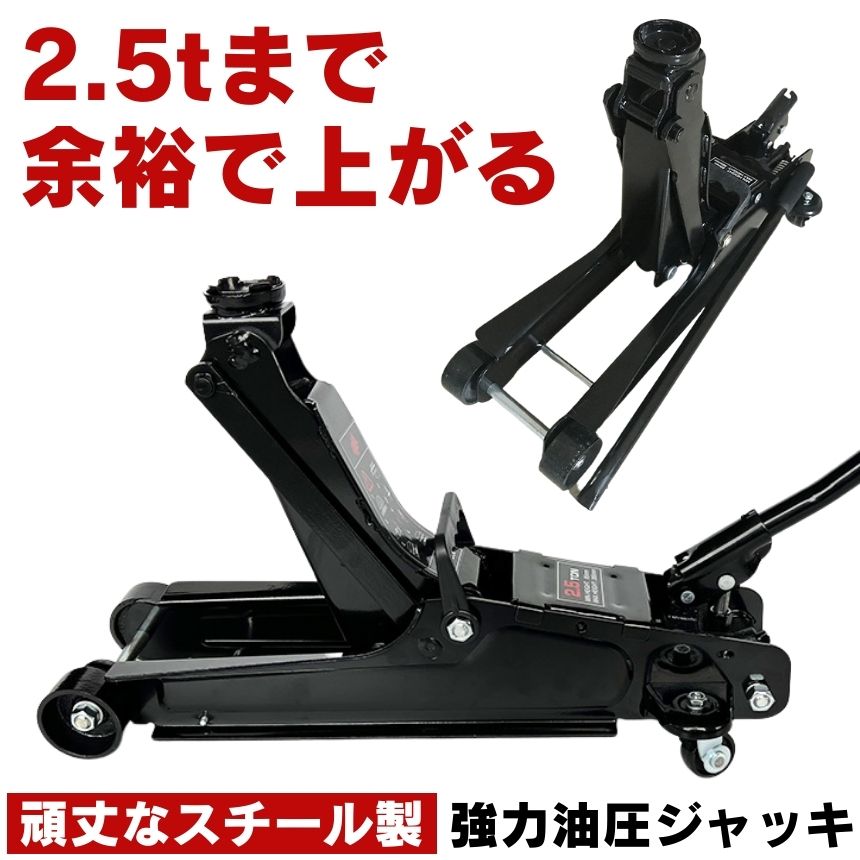 ���졼�� ����å� ��������å� ���������󥸥�å� ���졼������å� ����å����å� ������ �� ���� ���ƥʥ� 2.5t �ե�������å� ���������� ...