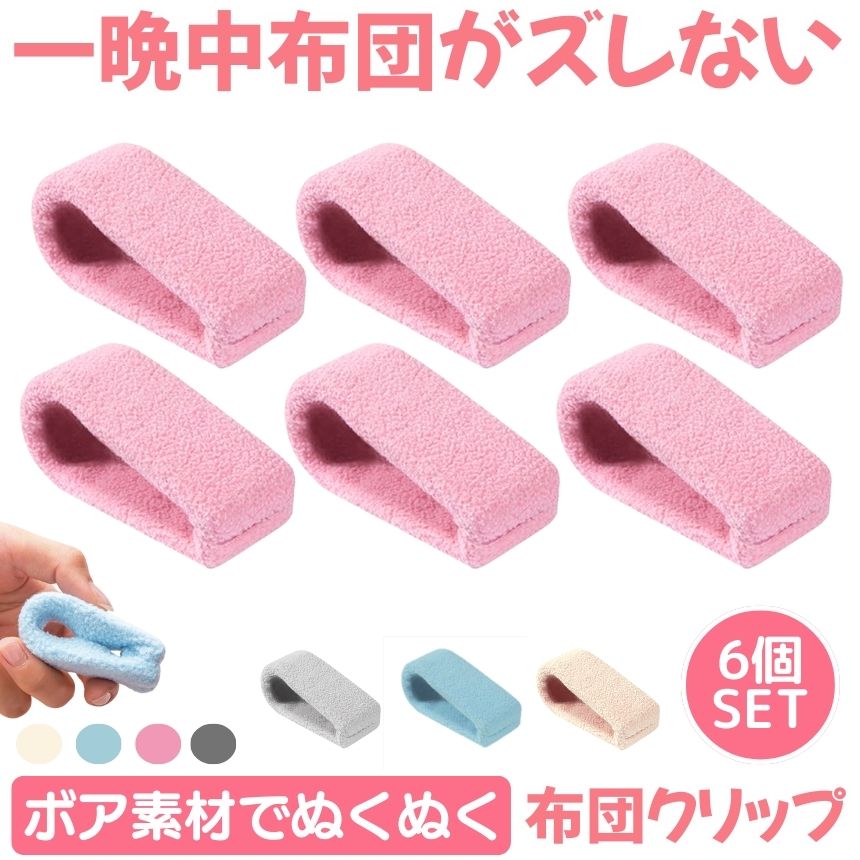 ���䤿���ʤ��ܥ��Ǻ�� ���� ���� �ɻ� ����å� 6�ĥ��å� ���� ���� ���ĥ���å� �����ɻ� �����ĥ���å� ������� ��ñ����դ� �ݤ����� ���� ���ĥ��С� �٥åȥ����� ���� ���ߤ� ���ĸ��� �٥åɥ����� �İ��� ������� ���ĸ��� �����к� �ܥ� �⤳�⤳ �ˤʤ�