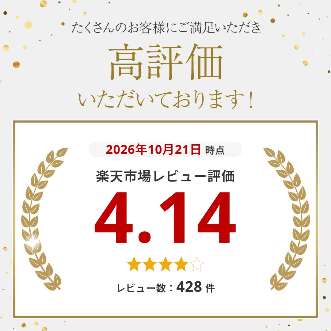 【挟むライト】 ソーラーライト センサーライト 屋外 防水 明るい 人感 ガーデンライト クリップライト 人感センサーライト クリップ ソーラーセンサーライト LEDライト パネル 人感センサー 防犯 ライト 室内 防災 クリップ式 屋外照明 玄関 駐車場 庭 暖色 白色 shopyui-10004098 SHOP YUI 楽天市場店 サンプル画像2