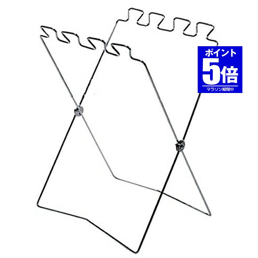 Rakuten - 【今だけ最大20％OFFクーポン】 持ち歩き ゴミ袋ラック キャンプ レジャー 折り畳み式 ポータブルタイプ 自然を守る ECO クリーン 企画