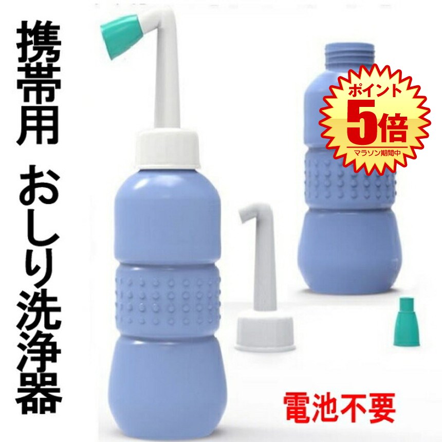   ȥ  ؽ ⤭ ư ι   ˤŬ 450ml MOTILET