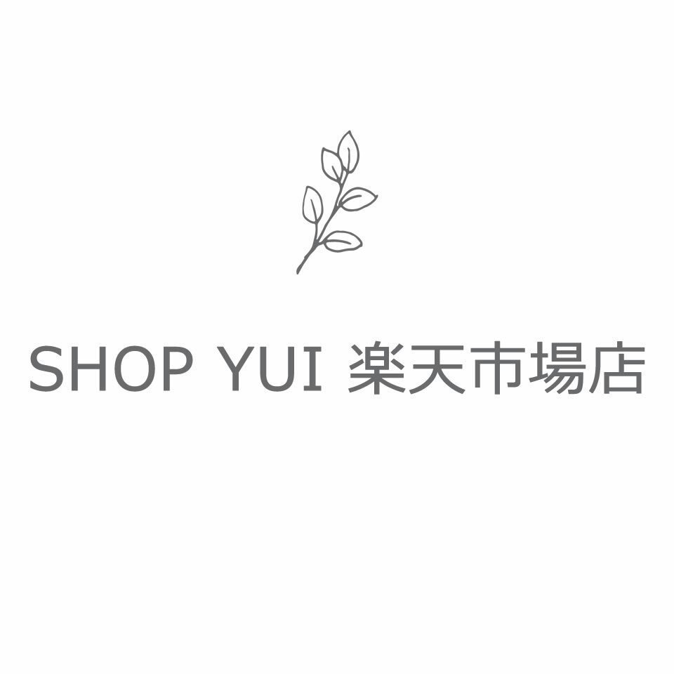 楽天市場 | SHOP YUI 楽天市場店 - ユニークで個性的なアイテムが