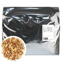 アップルフルーツ 業務用1Kg ドライフルーツ 乾燥リンゴ ドライリンゴ お菓子ケーキ材料果実乾燥りんご皮付き 干しりんご 紅茶 ハーブティーに