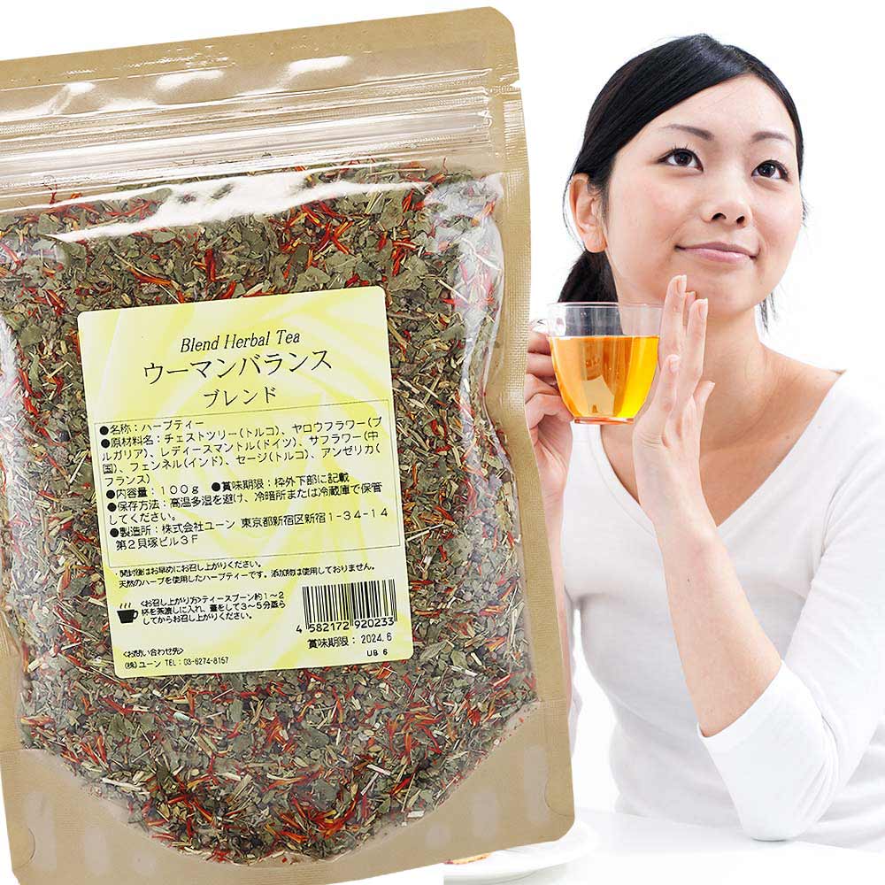 ウーマンバランスブレンド 茶葉タイプ 100g チェストツリーティー お茶 ユーン ハーブティー ブレンド ブレンドハーブティー 女性 毎月 リズム リセット herb tea ウーマンティー opms ハーブ…