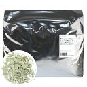 レモングラス 業務用 ハーブティー 1Kg レモングラスティー レモングラス茶 お茶 スパイス クラフトビール原材料 副原料 香り付 味