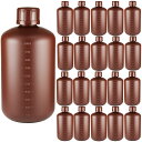 ポリ容器 中栓有り1Lサイズ×20本 茶色 詰め替え用 小分け液体保存用 遮光ボトル 保管 業務用サイズ 1リットル 保存容器 大容量1000mlサイズ 軽量ポ...