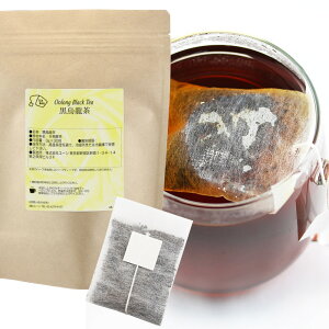 黒烏龍茶 ティーバッグ 3g×30包 黒ウーロン茶 水仙ウーロン茶 茶葉 お茶 ティーパック お茶 ティーバッグ