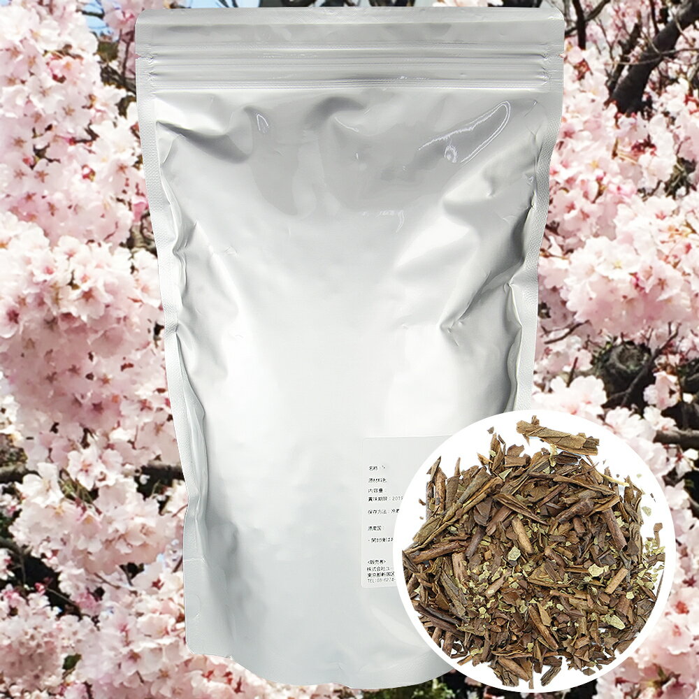 楽天ハーブティー＆アロマ専門店ユーン桜ほうじ茶 茶葉 業務用1Kg さくらほうじ茶 桜茶 さくら茶 桜ティー さくらティー さくらお茶 桜 お茶 サクラお茶 sakura tea japanese tea 日本茶 春のお茶 お花見