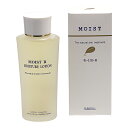 モイストR 化粧水 110ml|送料無料|サンドール化粧品|サンダルウッド芳香化学研究所|ローズマリーエキス|ソウハクヒエキス|ヒアルロン酸ナトリウム|カッコンエキス