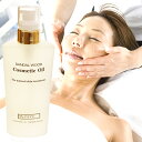 アロママッサージオイル FOフェイス優雅な香り 150ml
